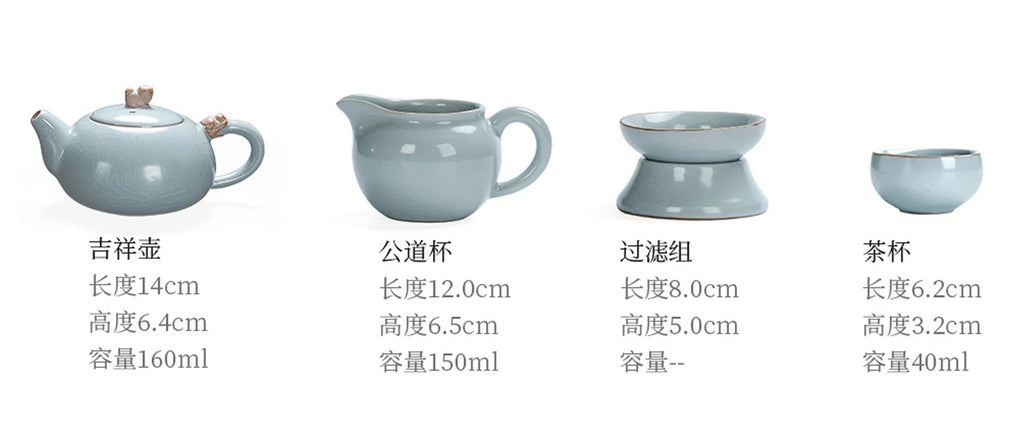 KŌHI-Home Yixing Keramik-Kung-Fu-Teeservice (27-teilig) – Chinesisches Teezeremonie-Set mit Teetablett aus Massivholz