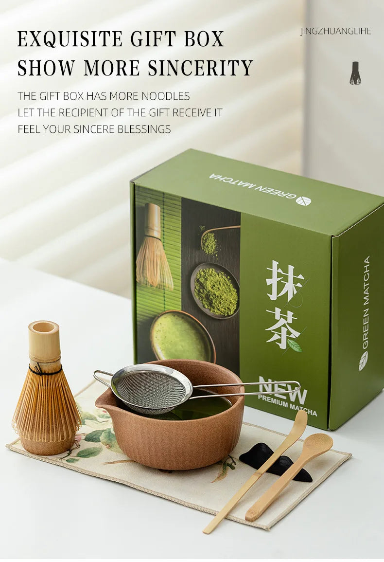 KŌHI-Home Vertical Pattern Matcha Ceremony Set – 8-Piece Kit