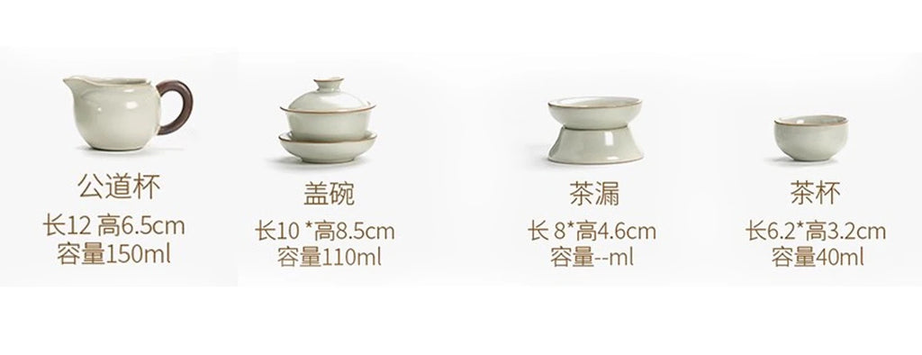 KŌHI-Home Yixing Keramik-Kung-Fu-Teeservice (27-teilig) – Chinesisches Teezeremonie-Set mit Teetablett aus Massivholz